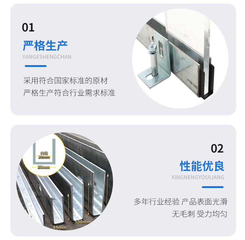 桐乡幕墙钢板折弯件